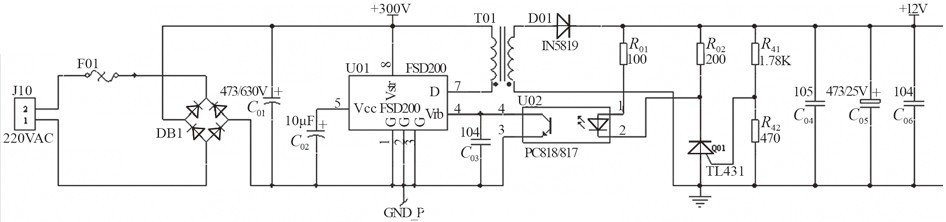 圖5 基於(yu) FSD200的小功率開關(guan) 電源應用電路
