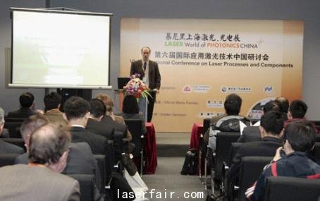 LPC 2011會(hui) 議現場
