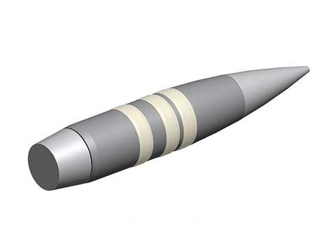 這些武器專(zhuan) 門對付外星人