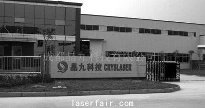 本報記者 楊成萬(wan) 