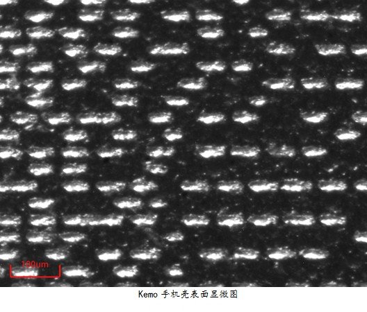 我國激光應用技術取得重要進展