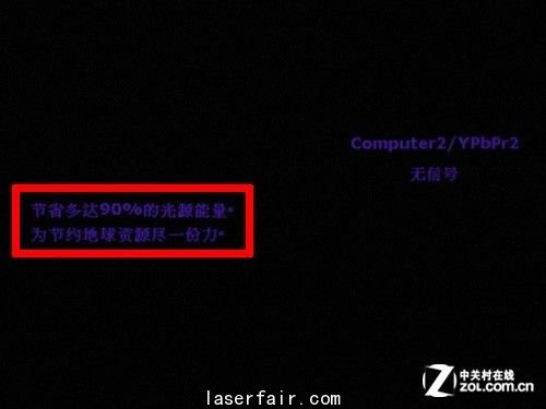 無線連ipads2 明基激光投影LX60ST首測
