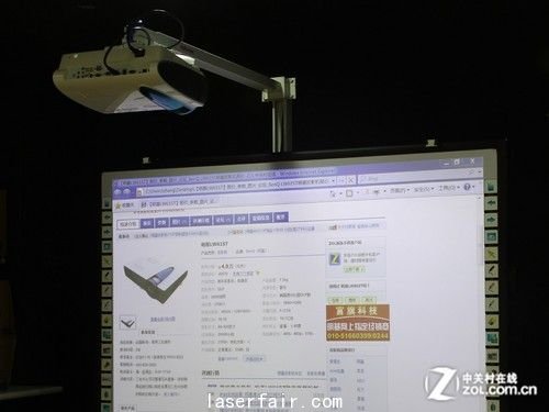 寬屏互動短焦 明基LW61ST激光投影首測