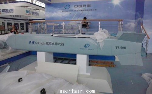 中國布撒武器首次曝光最重激光製導炸彈亮相