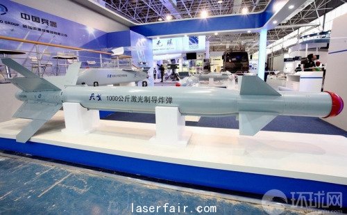 中國布撒武器首次曝光最重激光製導炸彈亮相