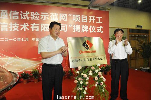 點擊進入下一頁 點擊進入下一頁