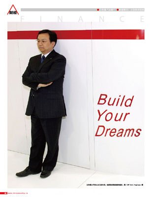 王傳(chuan) 福公開承認自己的失誤。他麵臨(lin) 的挑戰越來越多。圖／CFP Bill Pugliano 攝 