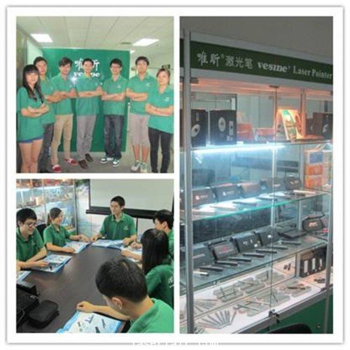 唯昕科技商務激光筆禮品專(zhuan) 家