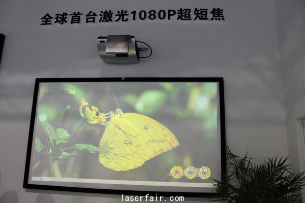 麗(li) 訊超短焦