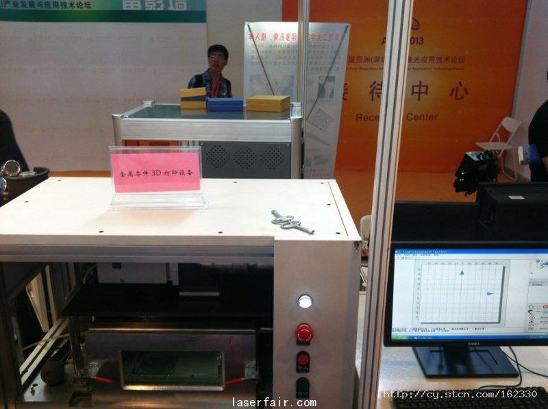 創業(ye) 板上市公司金運激光的激光雕塑產(chan) 品，先用繡花技術弄好再根據激光打印出來的，主要用於(yu) 婚紗和高檔服飾。