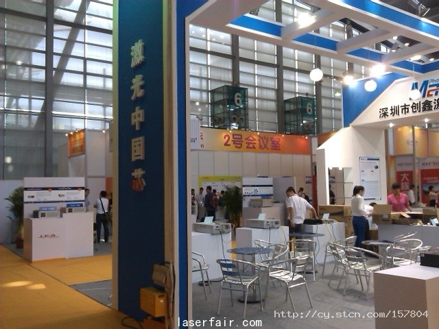 創業(ye) 板上市公司金運激光的激光雕塑產(chan) 品，先用繡花技術弄好再根據激光打印出來的，主要用於(yu) 婚紗和高檔服飾。