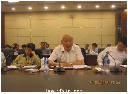 趙漢鼎秘書(shu) 長主持會(hui) 議