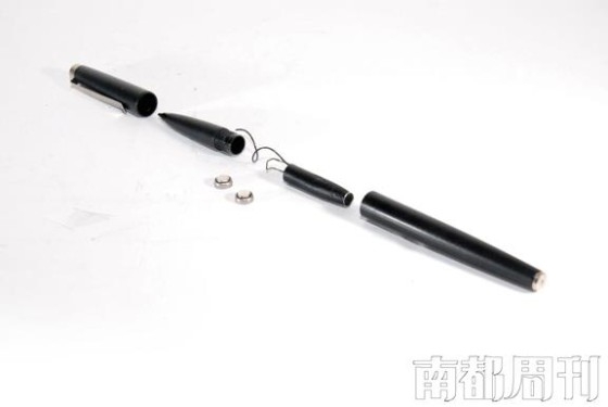 竊聽技術進化史：從(cong) 收音機到激光和網絡