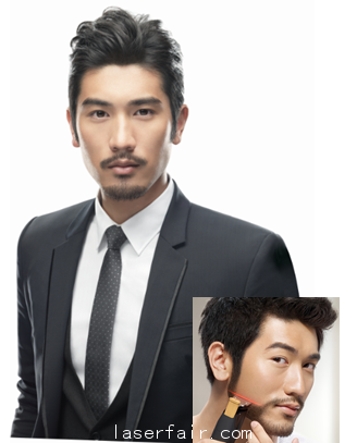 高以翔：絡腮胡造型