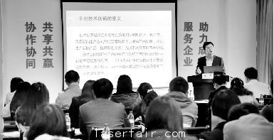 省科技廳投3億(yi) 元扶持激光等五大產(chan) 業(ye)  省科技廳投3億(yi) 元扶持激光等五大產(chan) 業(ye)