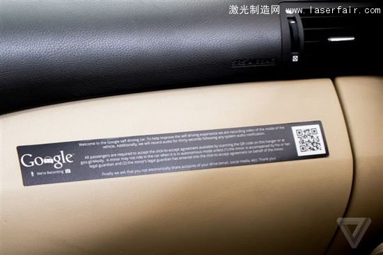 穀歌無人駕駛汽車的“十八般”武器