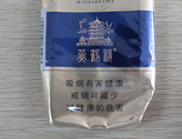 煙盒激光打標 煙盒激光打標