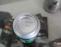 易拉罐日期激光打標 易拉罐日期激光打標