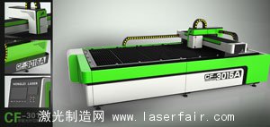 激光切割機 激光切割機