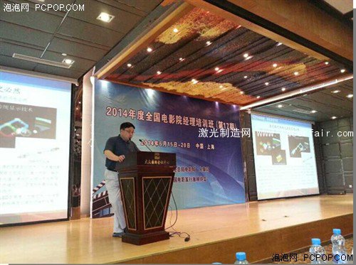 放映質量改變的挑戰和方法之激光變革