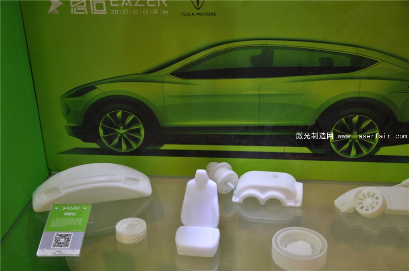金運激光3D整合步伐 記夢館為(wei) 線下先鋒