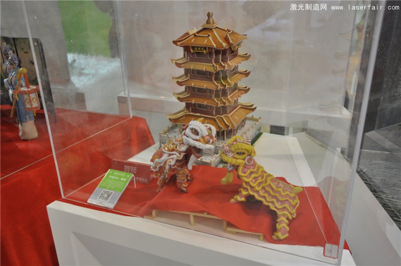 金運激光3D整合步伐 記夢館為(wei) 線下先鋒