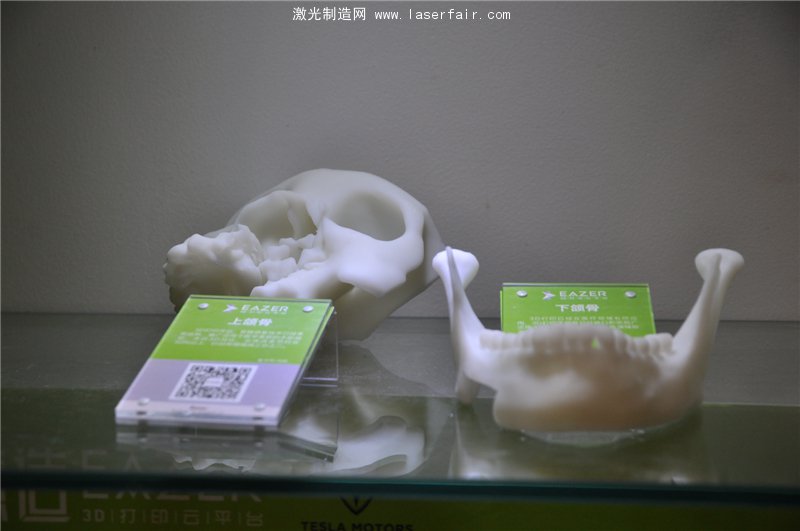 金運激光3D整合步伐 記夢館為(wei) 線下先鋒