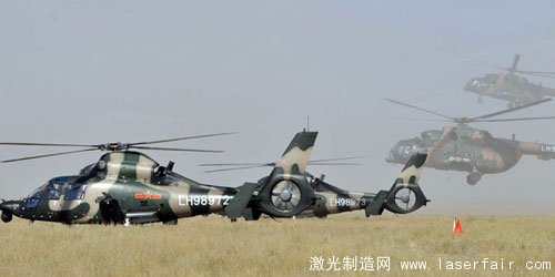 美：殲10掛裝激光製導炸彈十分適合反恐戰場(1)
