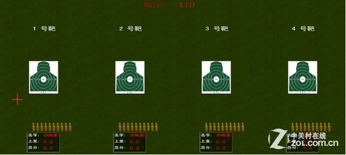 影像打靶訓練界麵(有信息顯示)