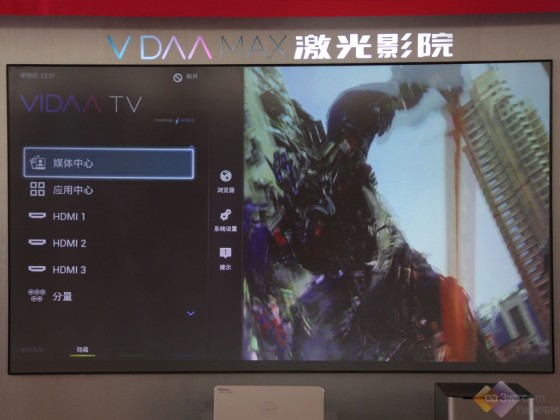打造百寸客廳影院 海信VIDAA MAX簡評