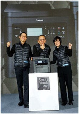 佳能發布7款智能黑立方激光多功能機