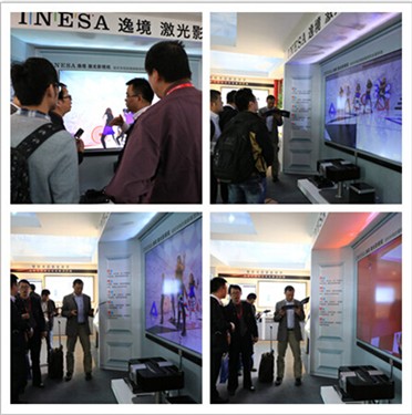 INESA激光影視機亮相第十六屆中國工博會(hui)