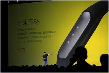 小米手環製造商華米宣布融資3500萬美元