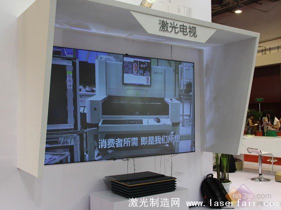 畫質技術革新！ 2014彩電業(ye) “顛覆”產(chan) 品盤點 