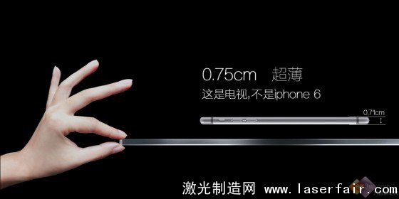 畫質技術革新！ 2014彩電業(ye) “顛覆”產(chan) 品盤點 